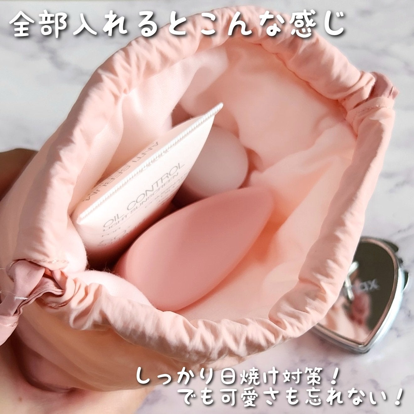 セリマックス クレンジング オイル/celimax/オイルクレンジングを使ったクチコミ(9枚目)