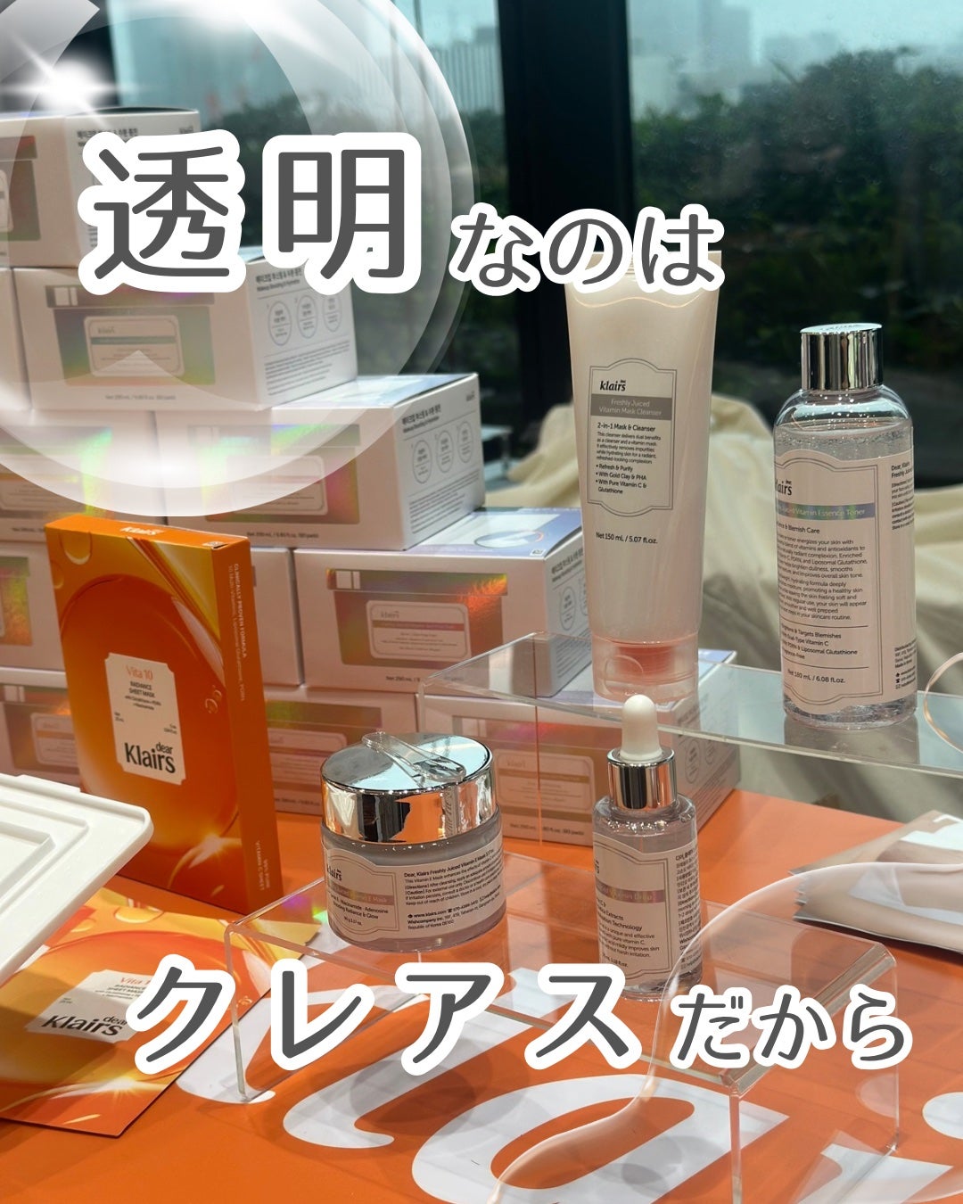 momoð§žðïŸïœ«ïŸïŸïŸ on LIPS ãèã«ãã»ãã³ãã¯ã¬ã¢ã¹ã®ãã¿ãã³ã±ã¢ð§¡ããã¿ã»ä¹Ÿç¥ã»æ¯ç©ŽâŠæ¯æ¥..ãïŒ1æç®ïŒ