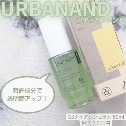 を使ったクチコミ(1枚目)