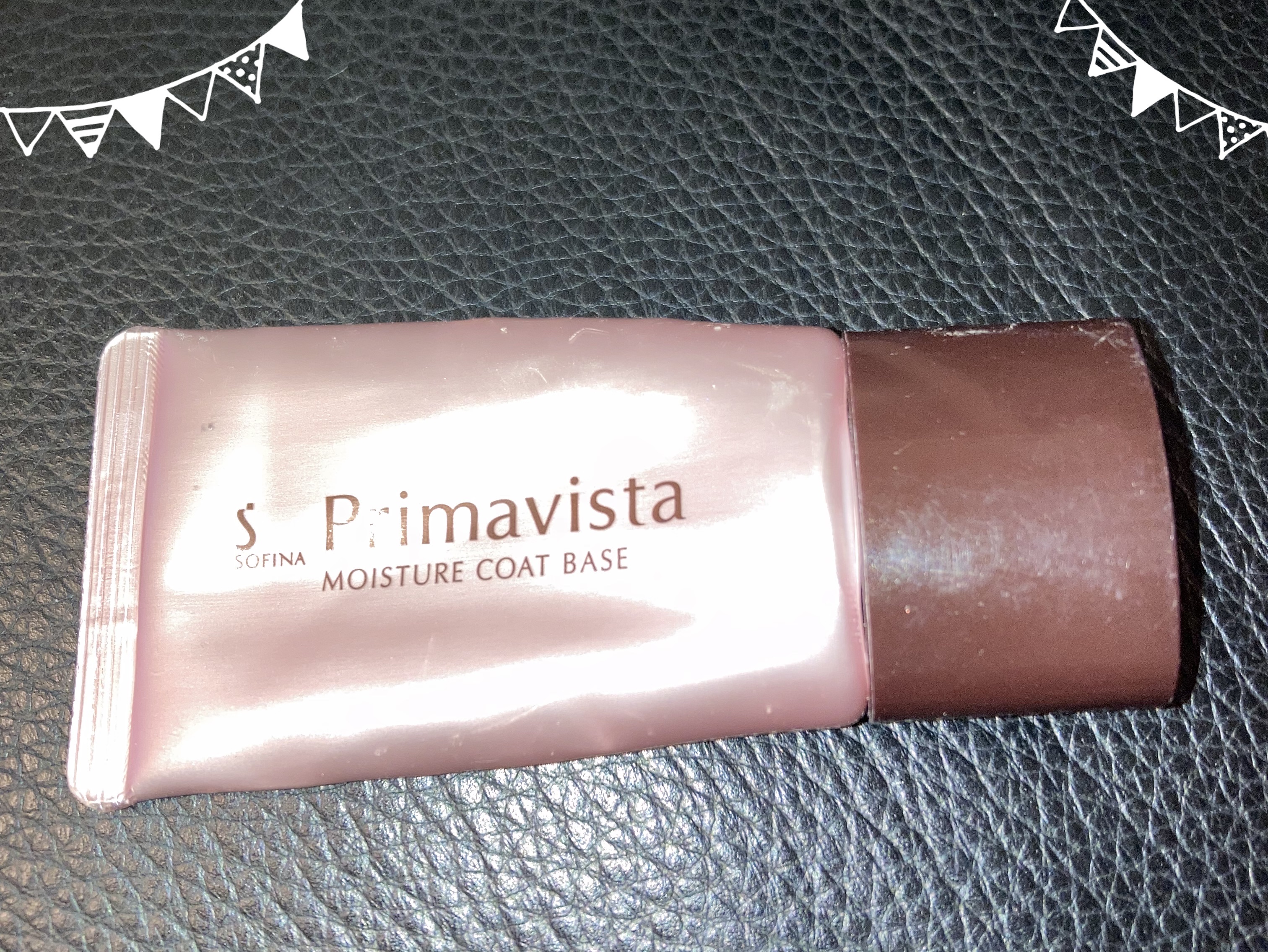 カサつき・粉ふき防止化粧下地/プリマヴィスタ/化粧下地を使ったクチコミ（1枚目）