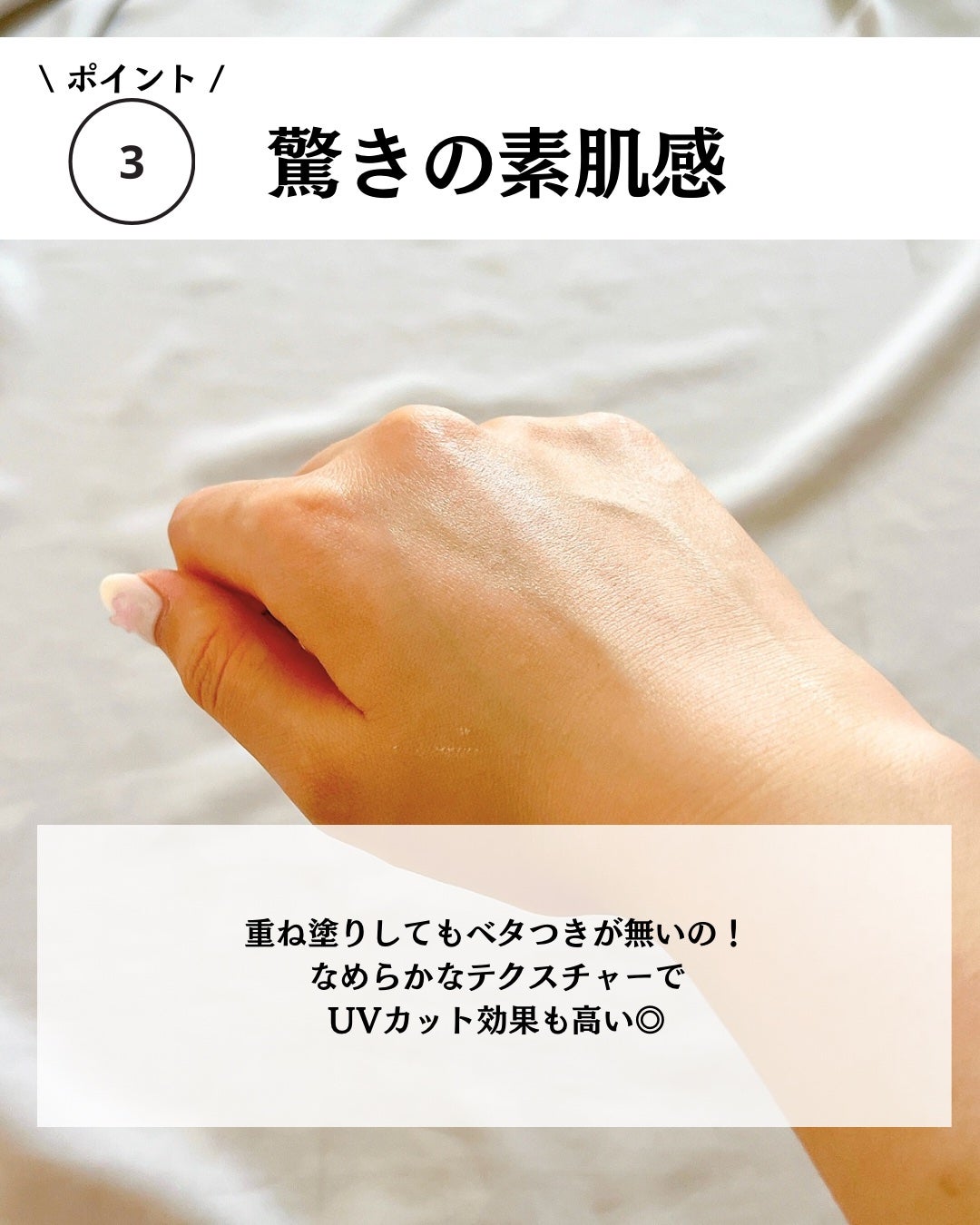 デュアル エフェクト アンプル/REJURAN COSMETICS/美容液を使ったクチコミ(6枚目)