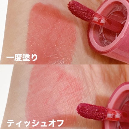 ウォーターグロウコーティングバーム/wakemake/クリーム・エマルジョンファンデーションを使ったクチコミ(5枚目)