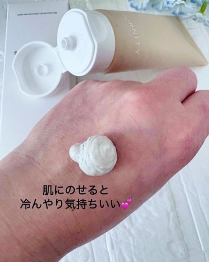 ユルムスキンクリーンパック/RETURNITY/洗い流すパック・マスクを使ったクチコミ(3枚目)