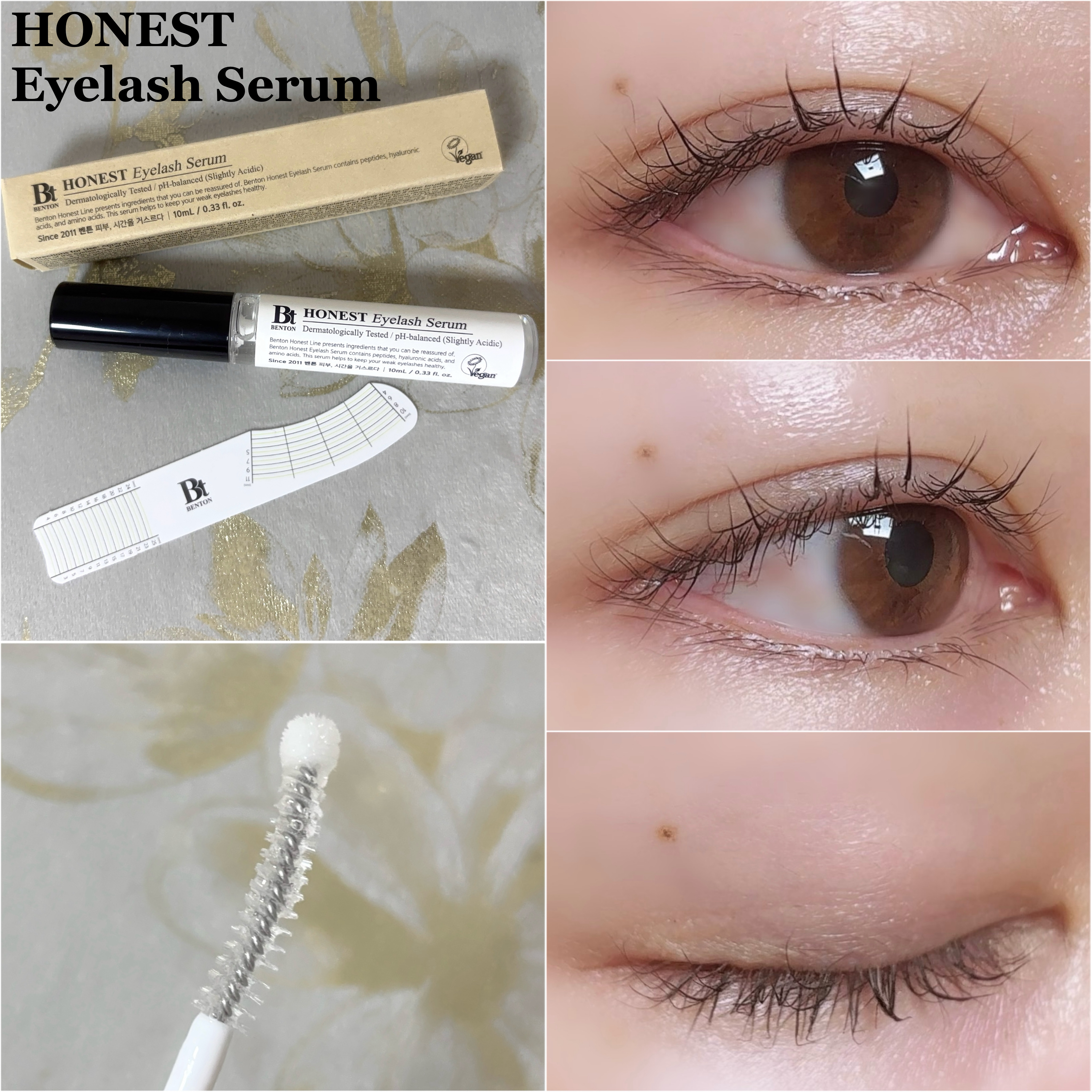 アーニストアイラッシュセラム/BENTON/まつげ美容液を使ったクチコミ（3枚目）