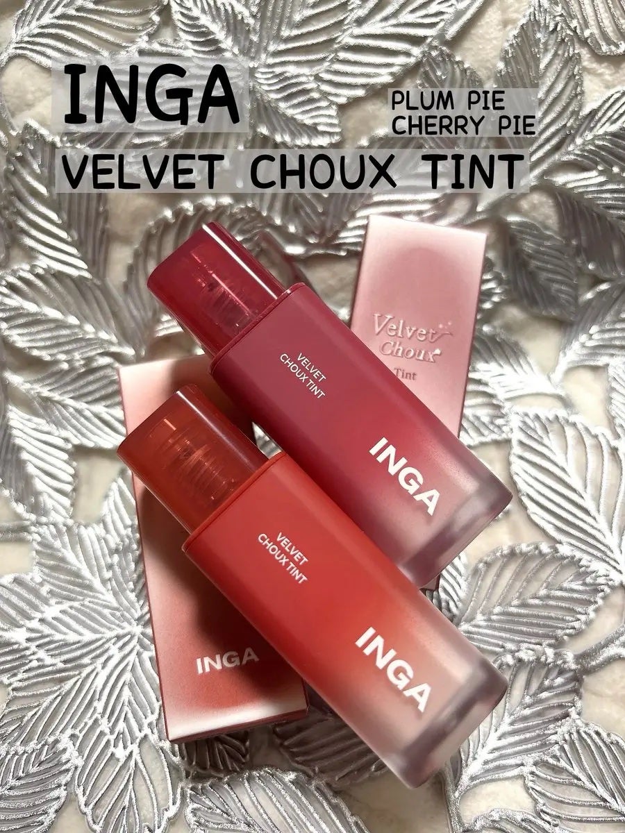 ベルベットシューティント/INGA/リップティントを使ったクチコミ(1枚目)