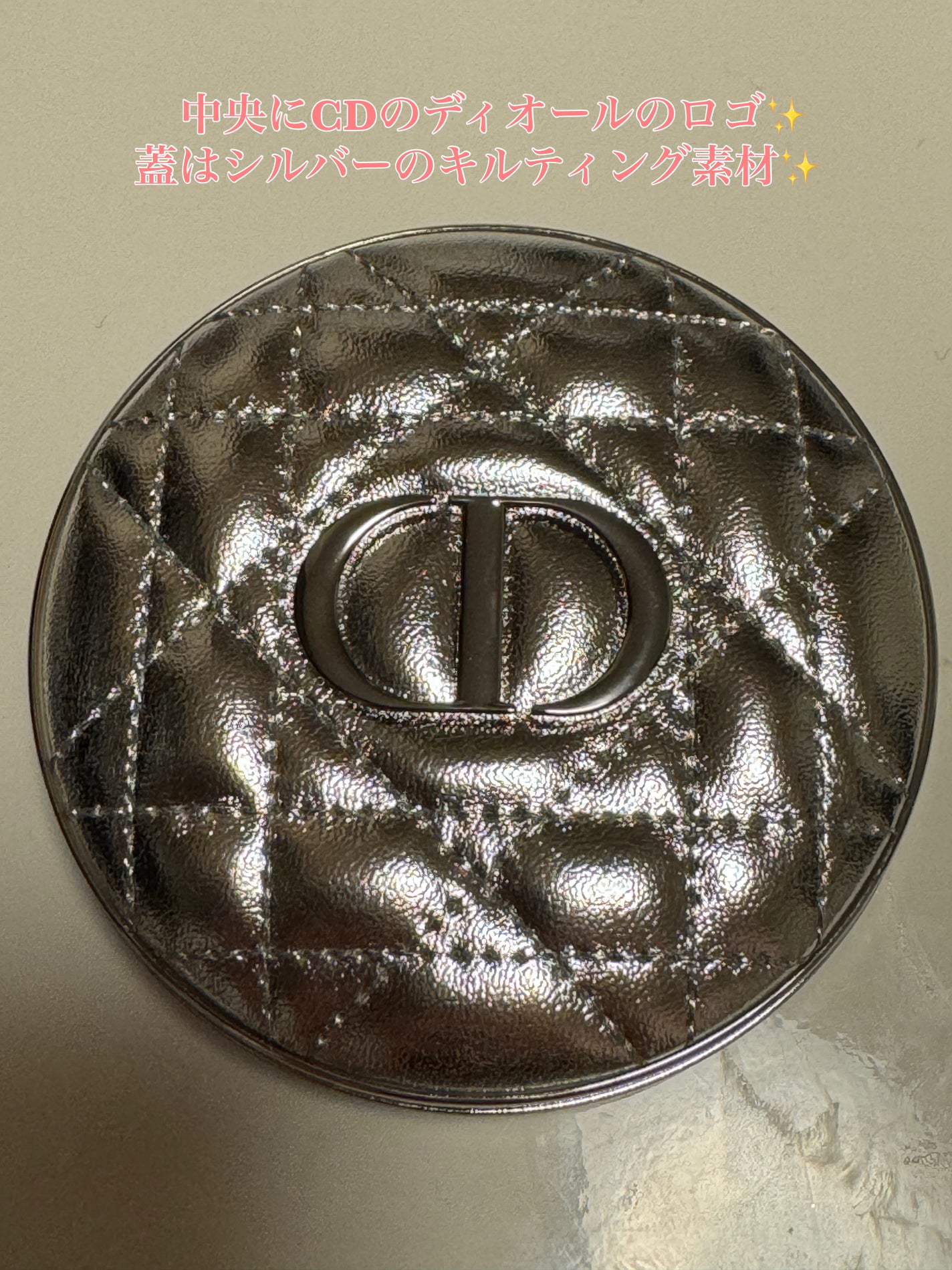 ディオールスキン フォーエヴァー グロウ ルミナイザー/Dior/ハイライトを使ったクチコミ(2枚目)