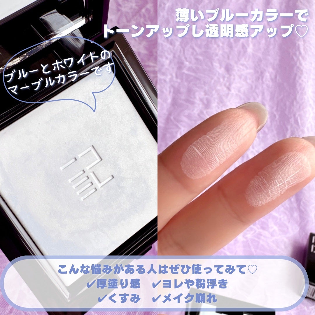 ãã©ã³ã¹ã«ãŒã·ã§ã³ã ãã«ãŒãªã³ã° ã»ããã£ã³ã° ããŠããŒ/PERFECT DIARY/ãã¬ã¹ãããŠããŒã䜿ã£ãã¯ãã³ãïŒ3æç®ïŒ