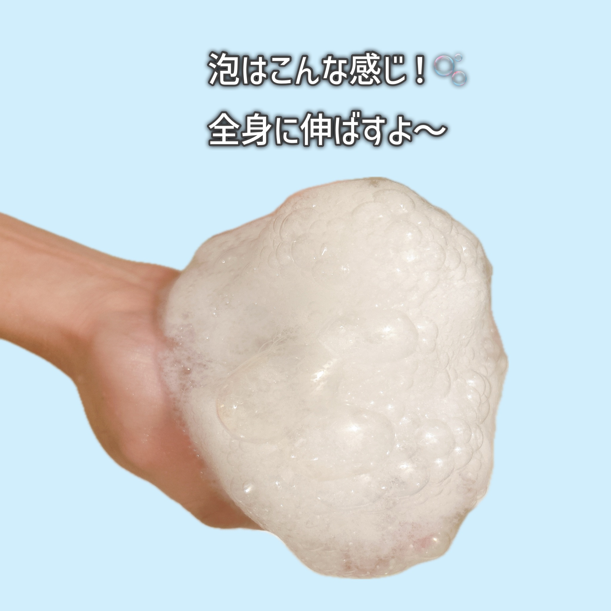 パフューム ボディウォッシュ チューリップ&フリージア/LAVOIR/ボディソープを使ったクチコミ（3枚目）