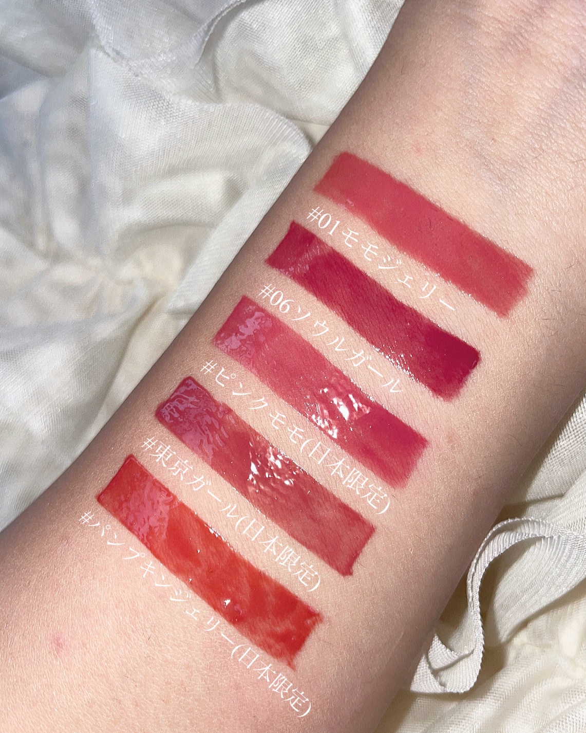 ジェルフィットティント/AMUSE/リップティントを使ったクチコミ（2枚目）