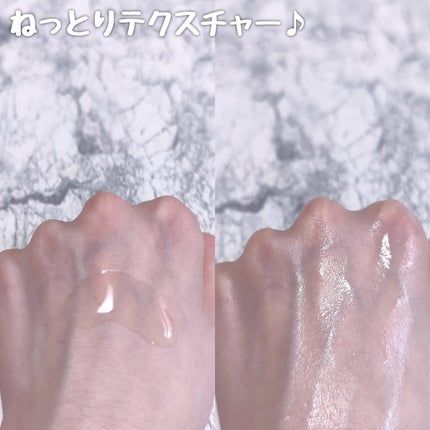 大豆エッセンス/mixsoon/美容液を使ったクチコミ(6枚目)