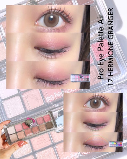 プロ アイ パレット エアー/CLIO/アイシャドウパレットを使ったクチコミ(7枚目)