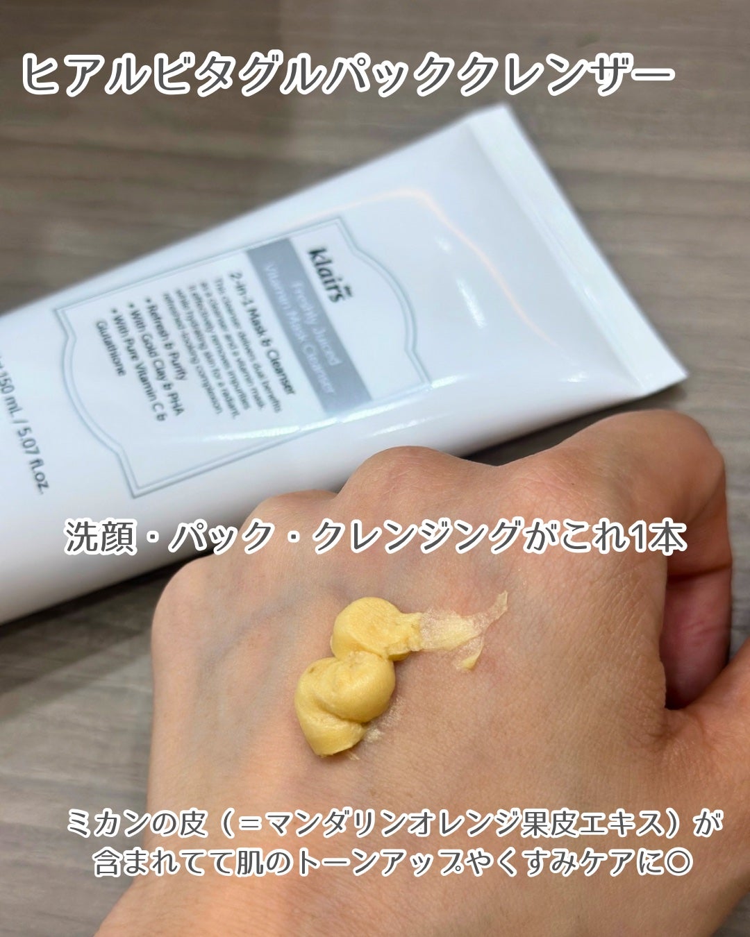 momoð§žðïŸïœ«ïŸïŸïŸ on LIPS ãèã«ãã»ãã³ãã¯ã¬ã¢ã¹ã®ãã¿ãã³ã±ã¢ð§¡ããã¿ã»ä¹Ÿç¥ã»æ¯ç©ŽâŠæ¯æ¥..ãïŒ2æç®ïŒ