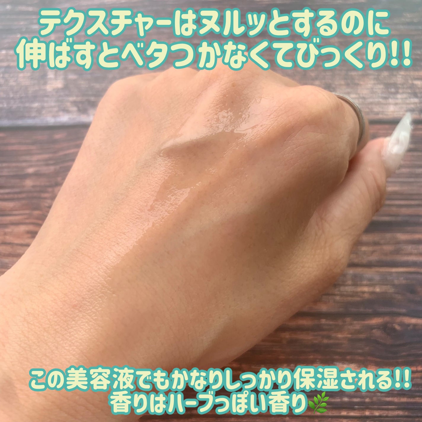 ãžã³ã¯ãã«Bã»ã©ã ã»ãã/BRING GREEN/ã¹ãã³ã±ã¢ãããã䜿ã£ãã¯ãã³ãïŒ4æç®ïŒ