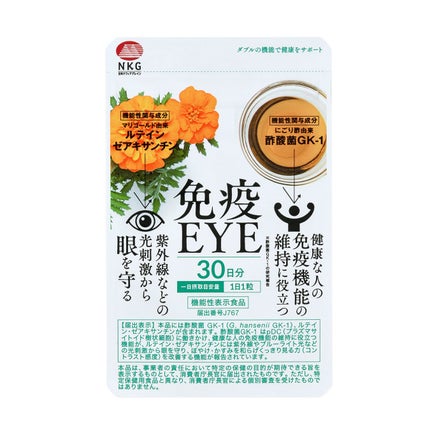 日本ケフィア 免疫EYE(アイ)