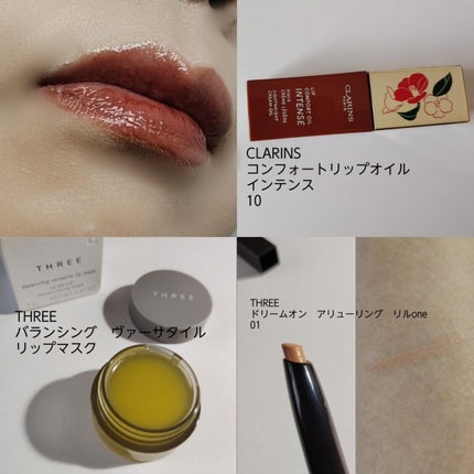 レ キャトル オンブル/CHANEL/アイシャドウパレットを使ったクチコミ(7枚目)