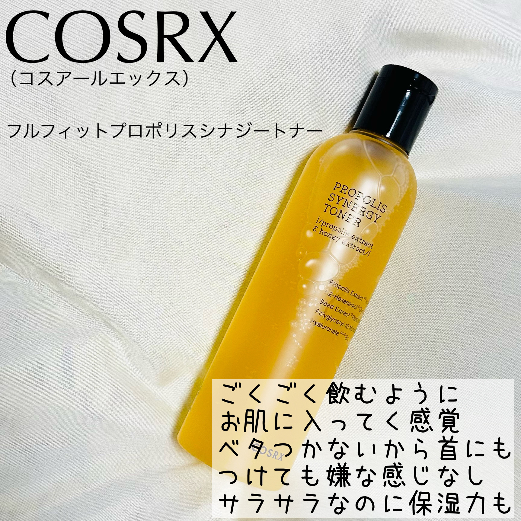 MOLAK 1month/MOLAK/１ヶ月（１MONTH）カラコンを使ったクチコミ（3枚目）