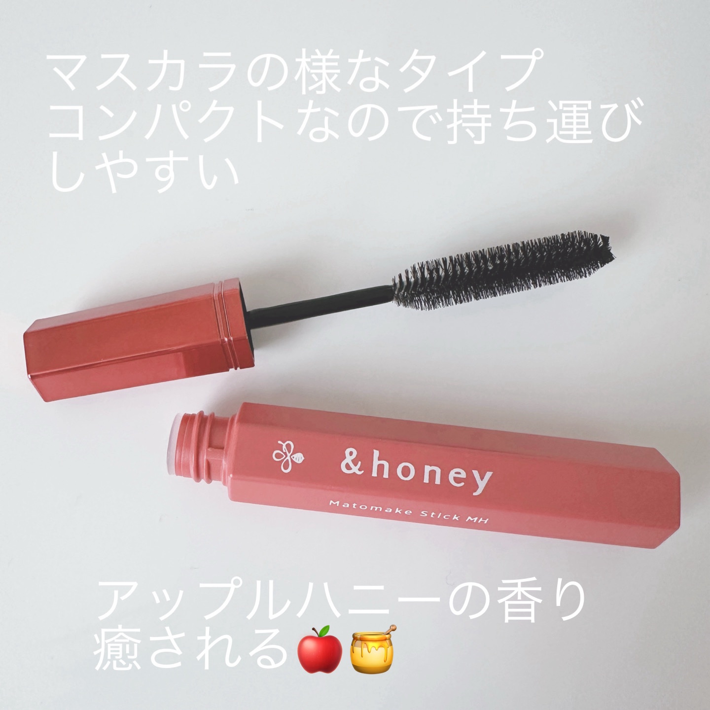 アンドハニー マトメイク スティック ミラクルホールド4.0/&honey/ヘアジェルを使ったクチコミ（2枚目）
