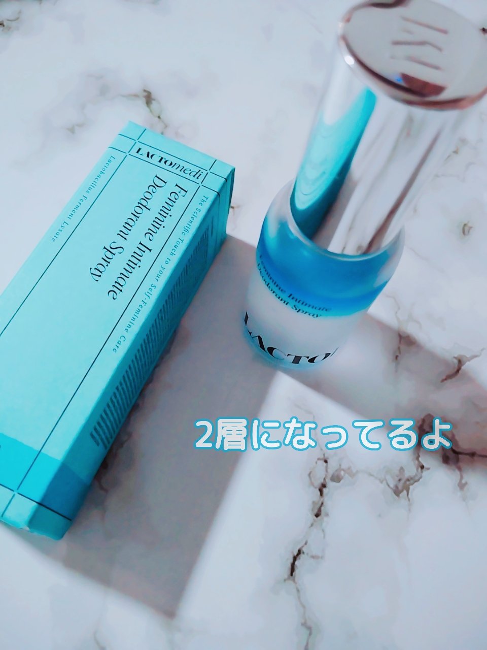 LACTOMEDI Feminine Probiotics Dry Mist/LACTOMEDI/デリケートゾーンケアを使ったクチコミ（2枚目）