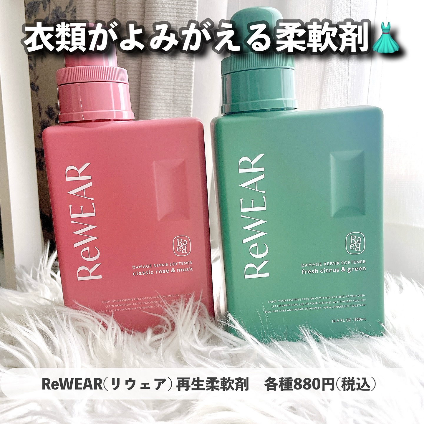 The Zara Emotions Collection by Jo LOVES/ZARA/香水(その他)を使ったクチコミ（2枚目）