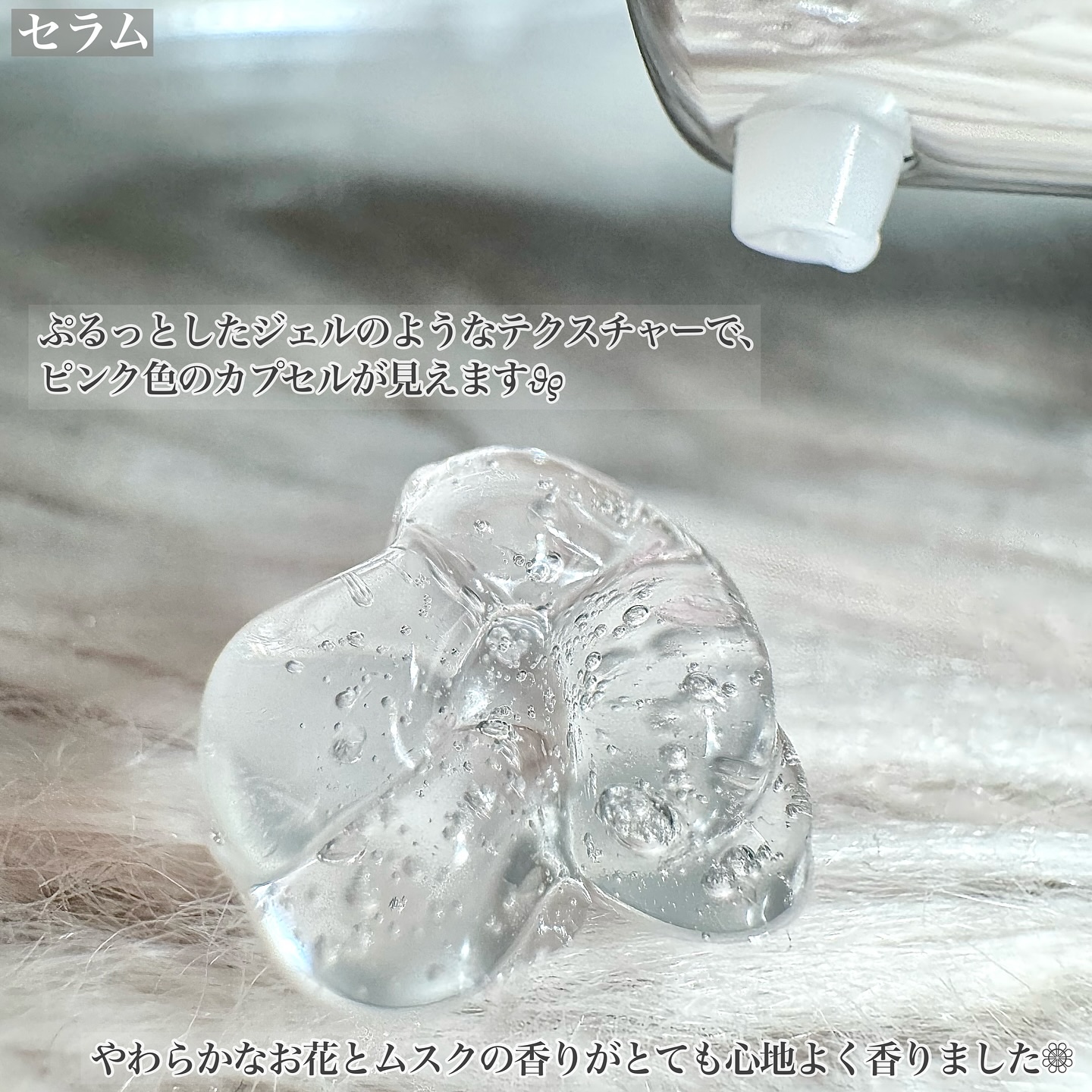 ビタ5X コラーゲン クリーム ミスト/D'amu/ミスト状化粧水を使ったクチコミ（3枚目）