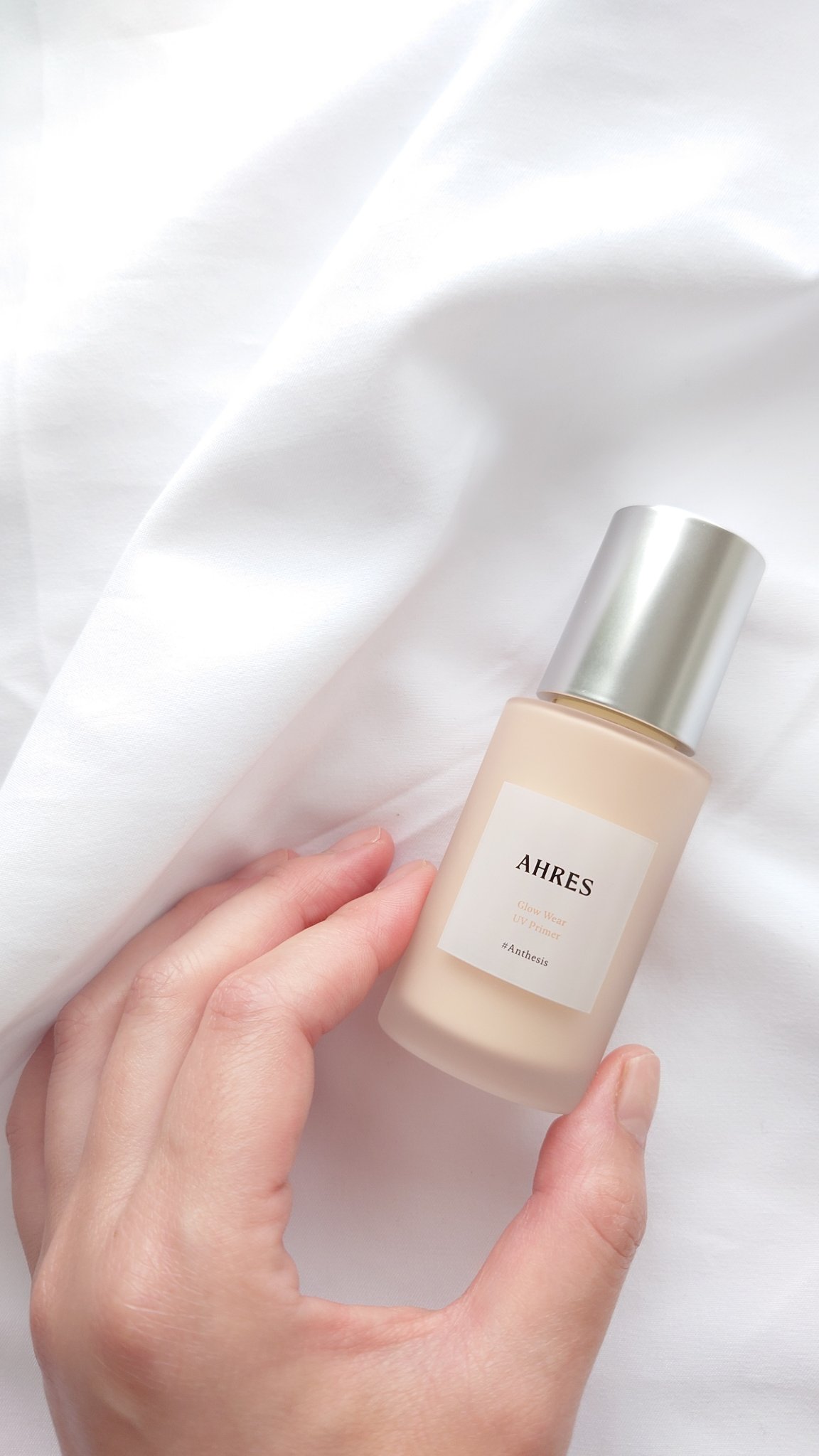 グロウ ウェア UV プライマー/アーレス/化粧下地を使ったクチコミ（2枚目）