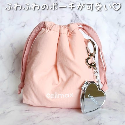 セリマックス クレンジング オイル/celimax/オイルクレンジングを使ったクチコミ(8枚目)