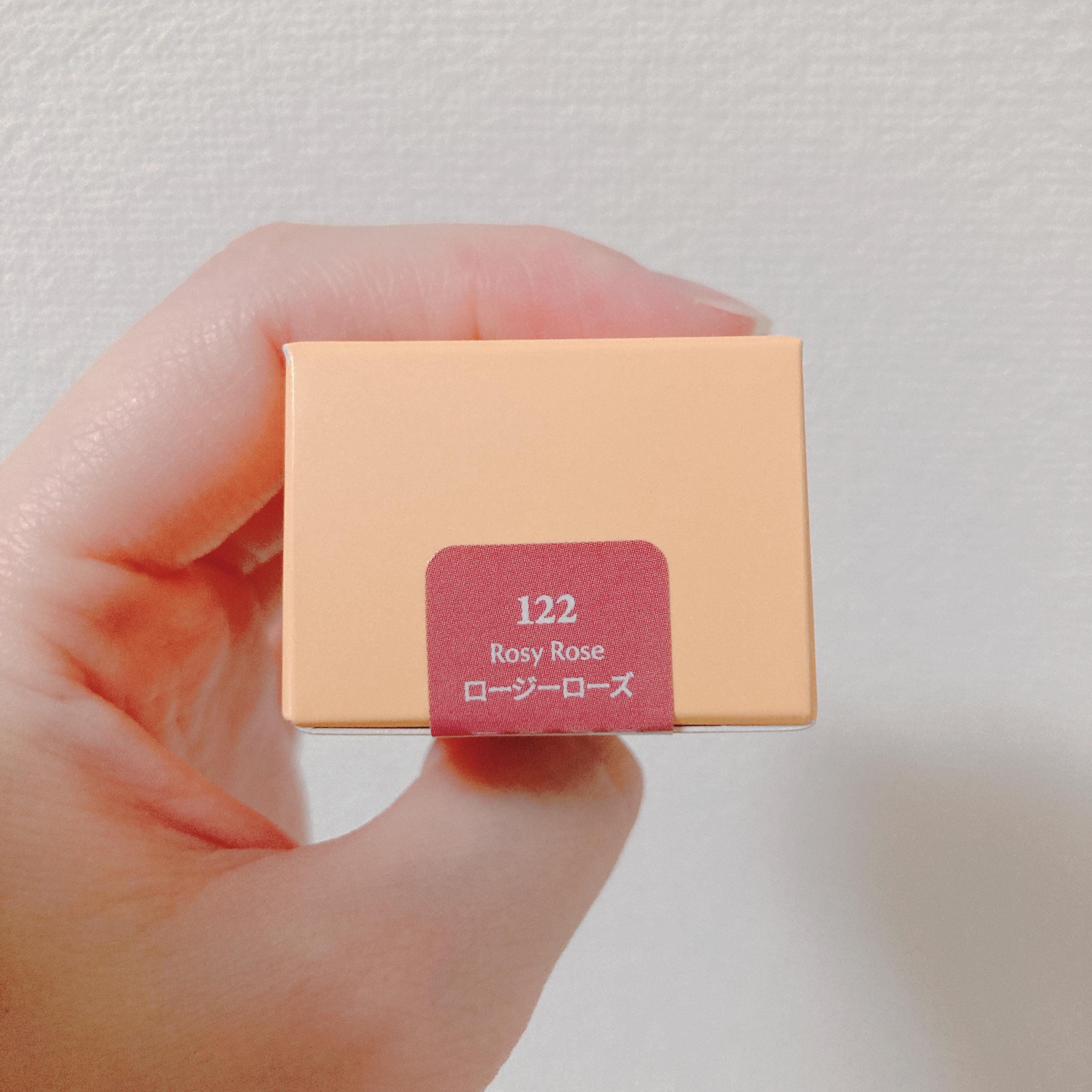 フルーティーグラムティント/Laka/リップティントを使ったクチコミ（3枚目）