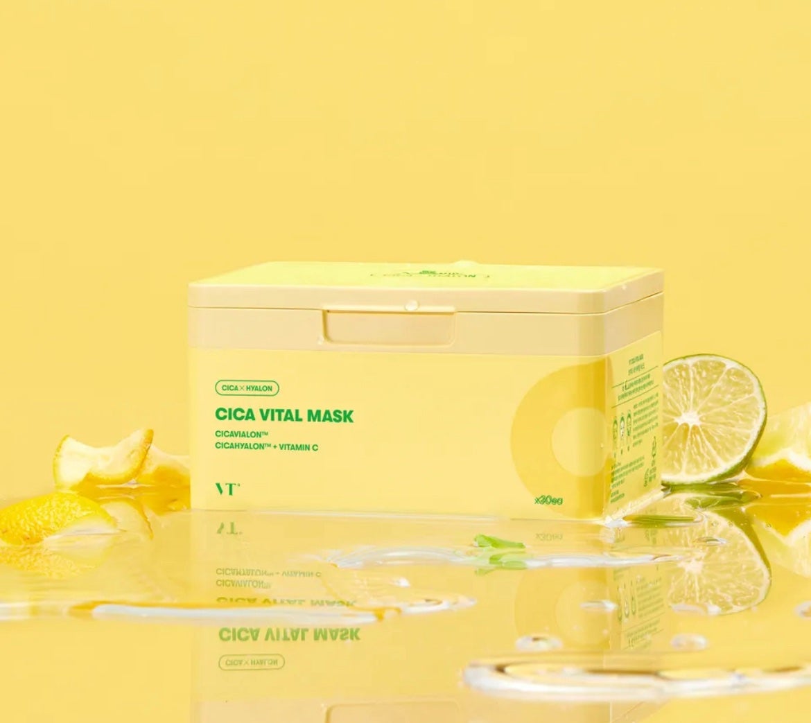 シカバイタル マスク/VT/シートマスク・パックを使ったクチコミ(1枚目)