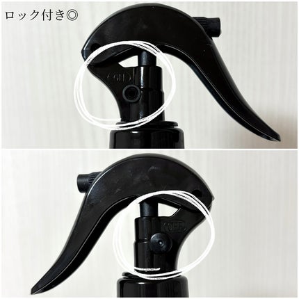 ミルクプロテインインテンシブ ノーウォッシュアンプルトリートメント  フローリストガーデン/odiD/ヘアミルクを使ったクチコミ(2枚目)