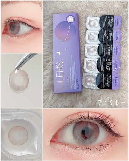 Moonrise 1day/OLENS/ワンデー(1DAY)カラコンを使ったクチコミ(4枚目)