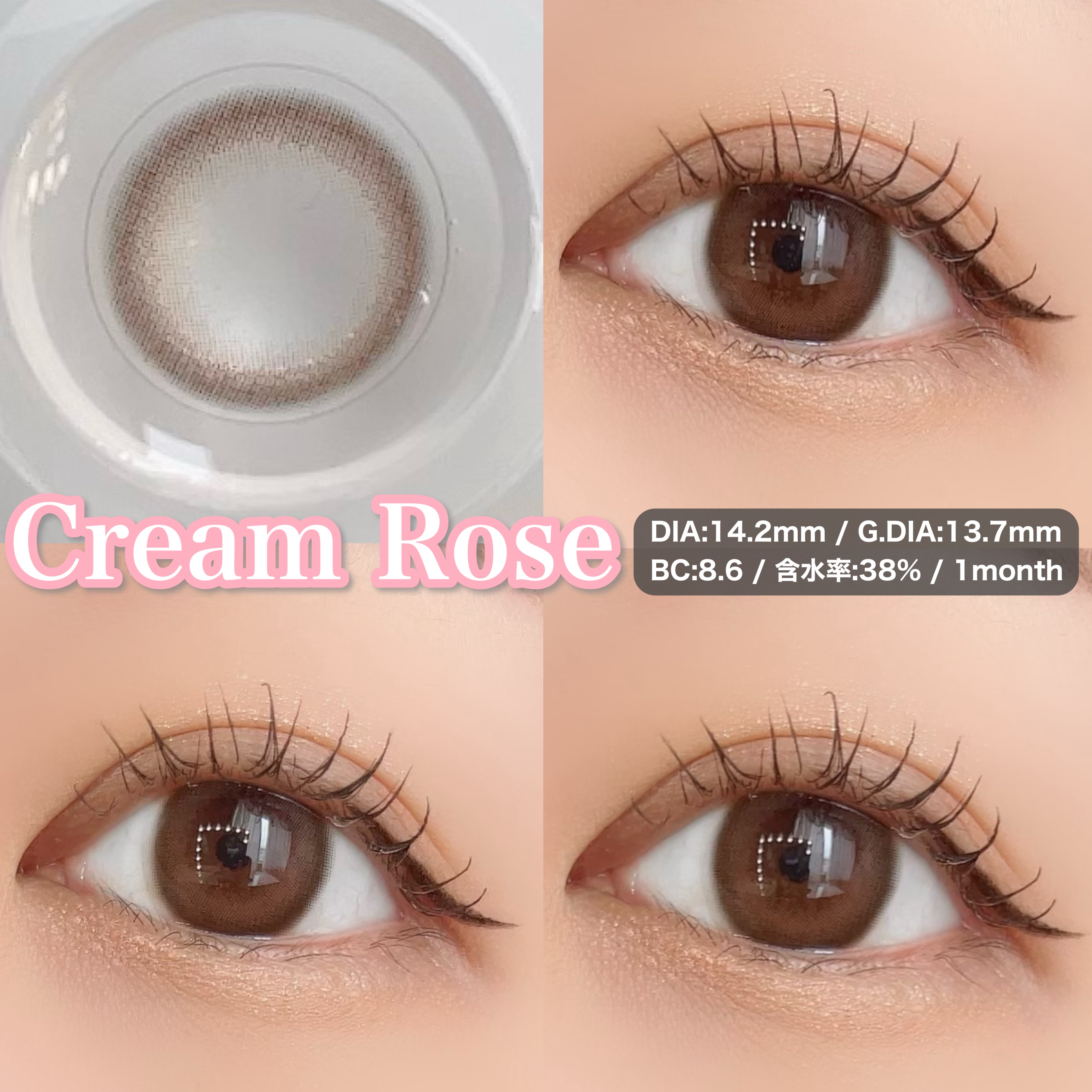 TOPARDS 1day/TOPARDS/ワンデー（１DAY）カラコンを使ったクチコミ（2枚目）