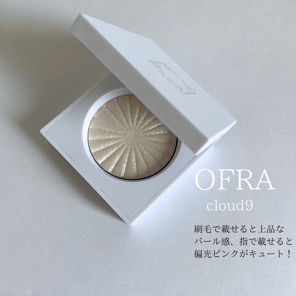 OFRA mini Highlighter/Ofra Cosmetics/パウダーハイライトを使ったクチコミ（3枚目）