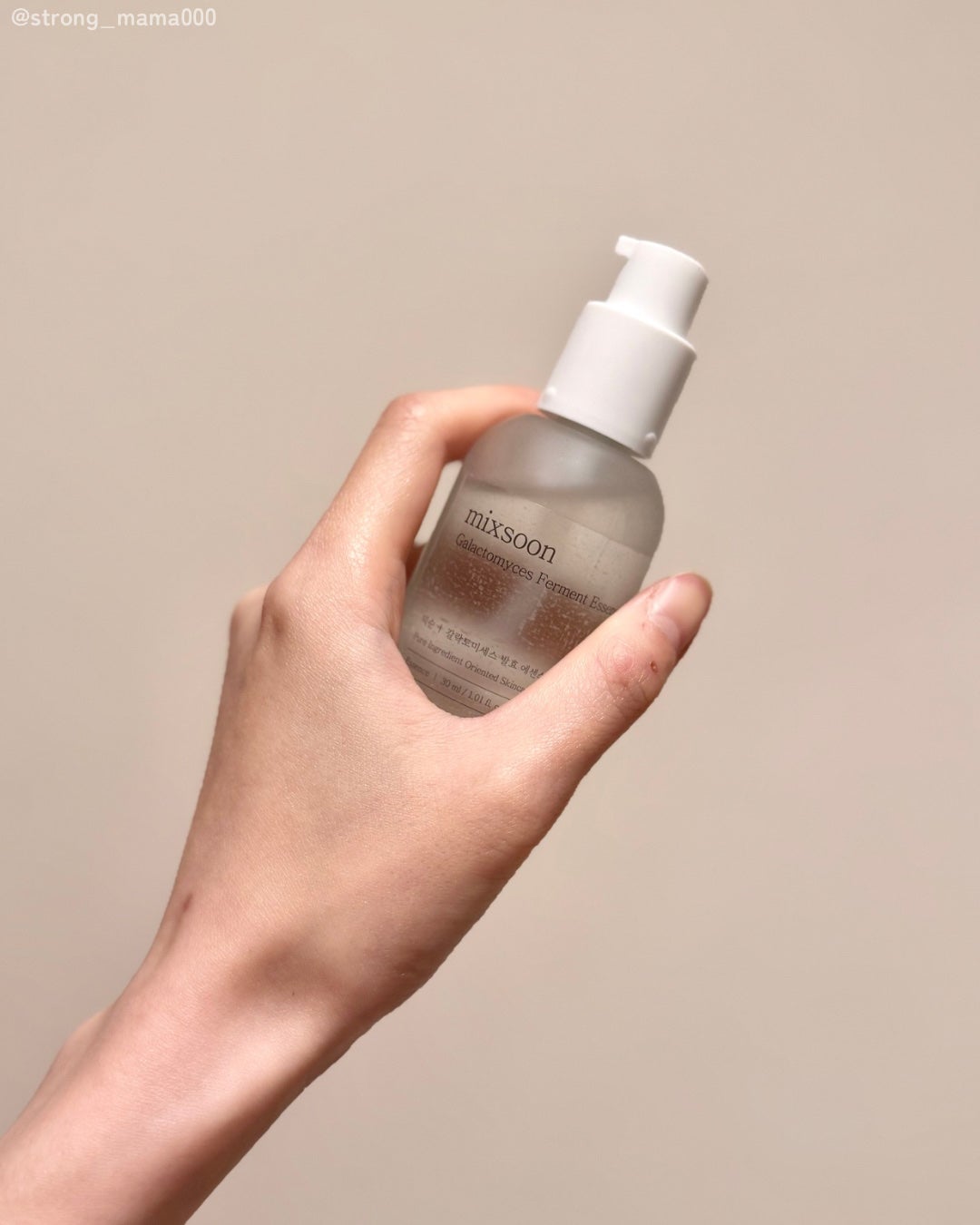 ガラクトミセス発酵エッセンス/mixsoon/美容液を使ったクチコミ(7枚目)