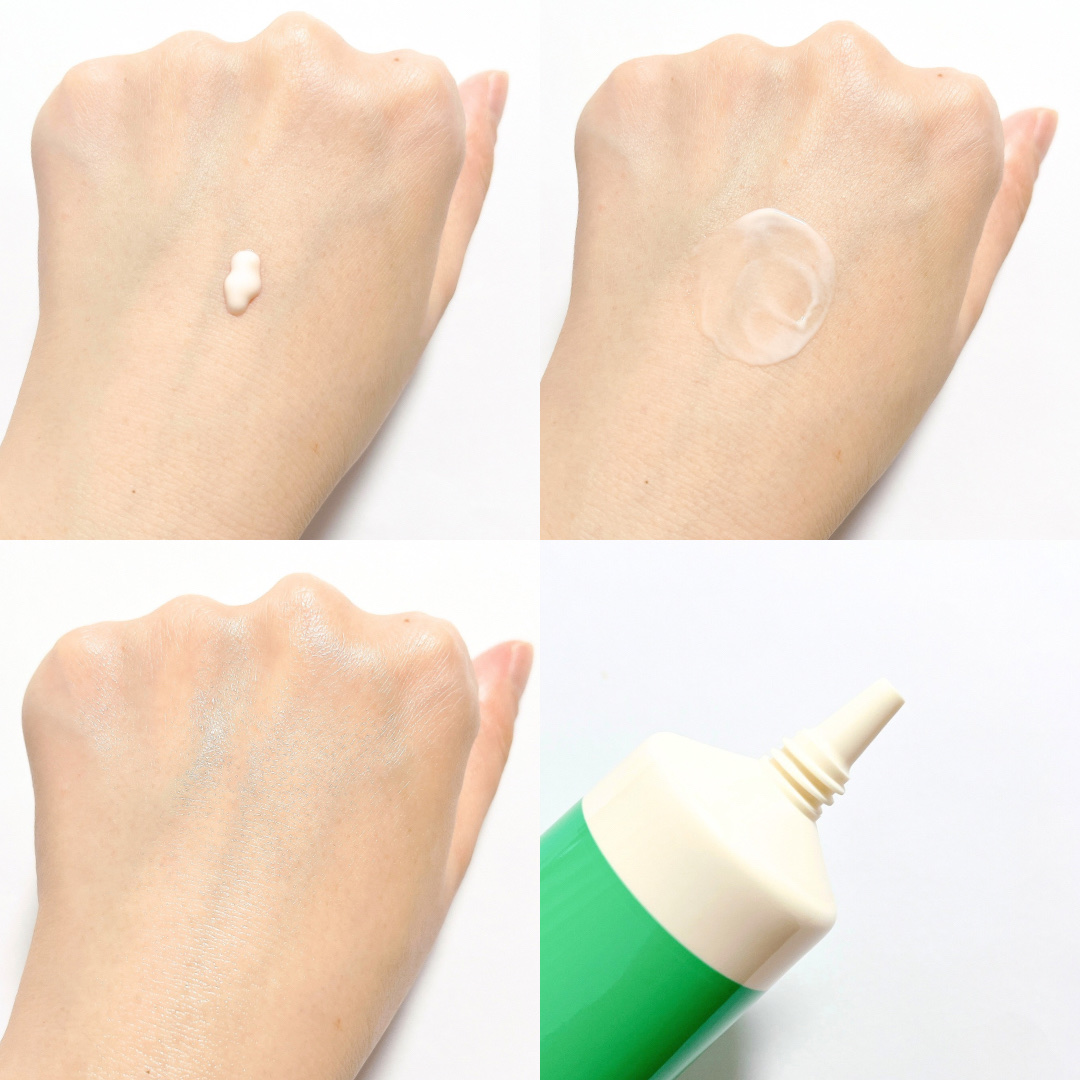 ハイドレクター UV マスク/アーレス/日焼け止めローションを使ったクチコミ（3枚目）