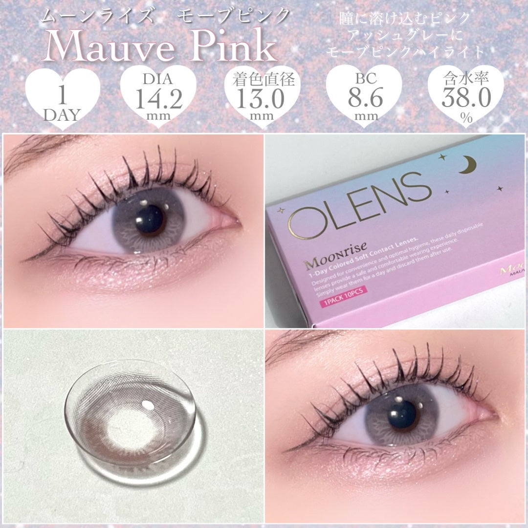 Moonrise 1day/OLENS/ワンデー(1DAY)カラコンを使ったクチコミ(3枚目)