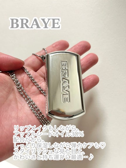 BRAYE LIPSLEEK/BRAYE/口紅を使ったクチコミ(6枚目)