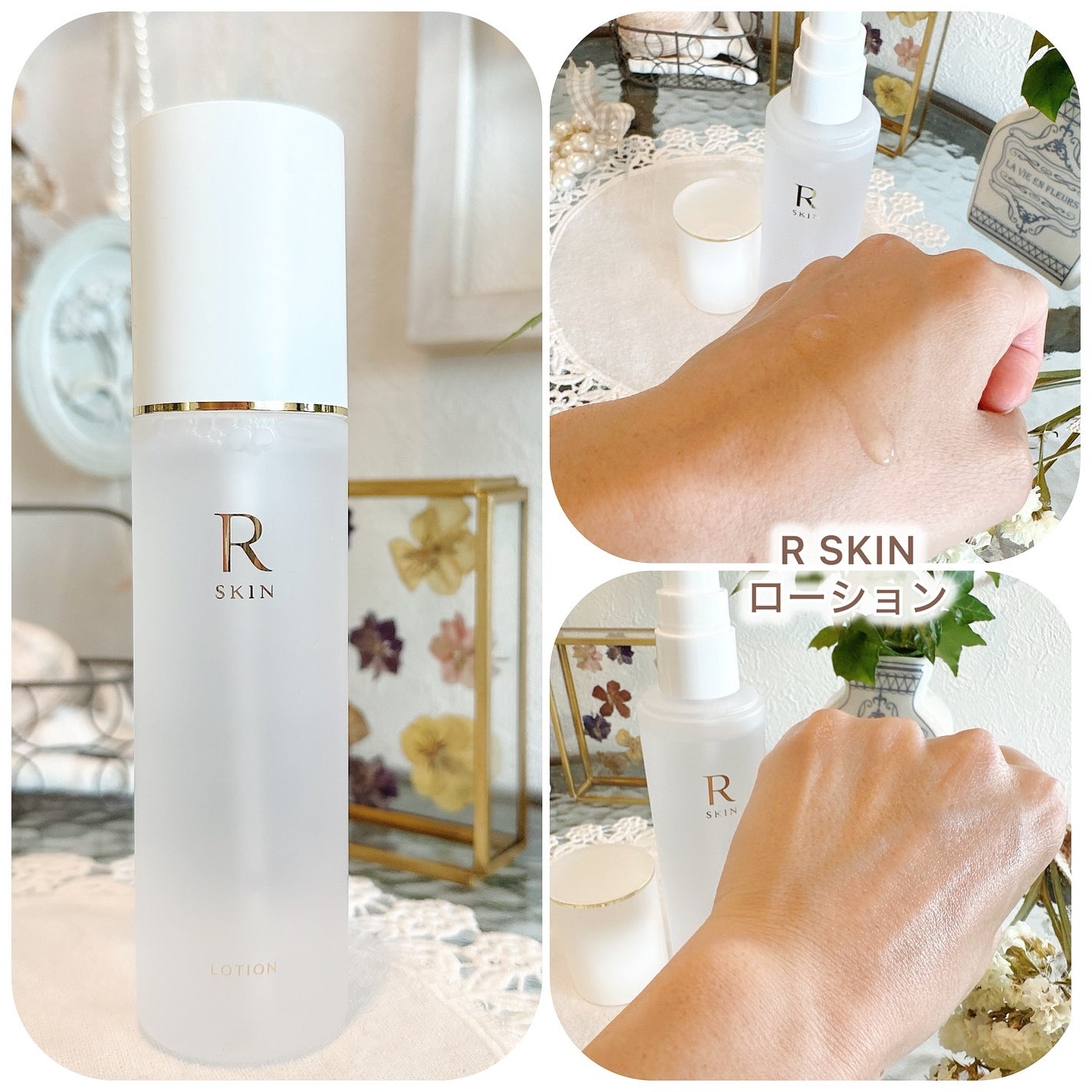 R SKIN クレンジングローション/RSKIN/クレンジングウォーターを使ったクチコミ(4枚目)