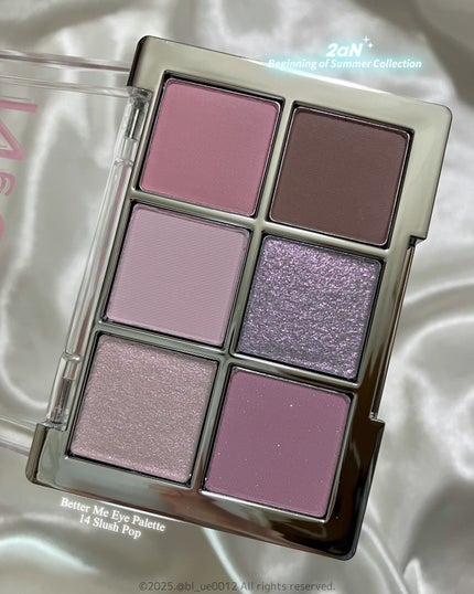 デュアルチーク/2aN/パウダーチークを使ったクチコミ(4枚目)