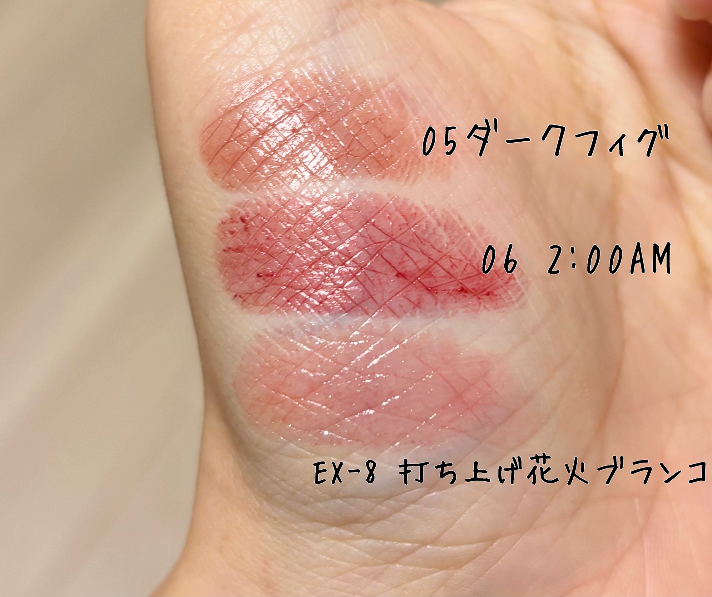 ケイト リップモンスター/KATE/口紅を使ったクチコミ（2枚目）