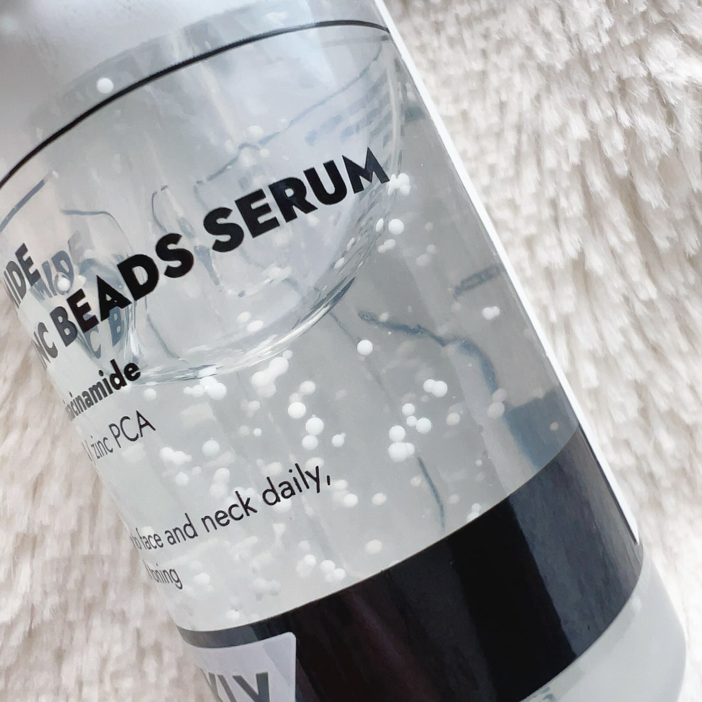 ナイアシンジンクビーズセラム/Frankly/美容液を使ったクチコミ（2枚目）