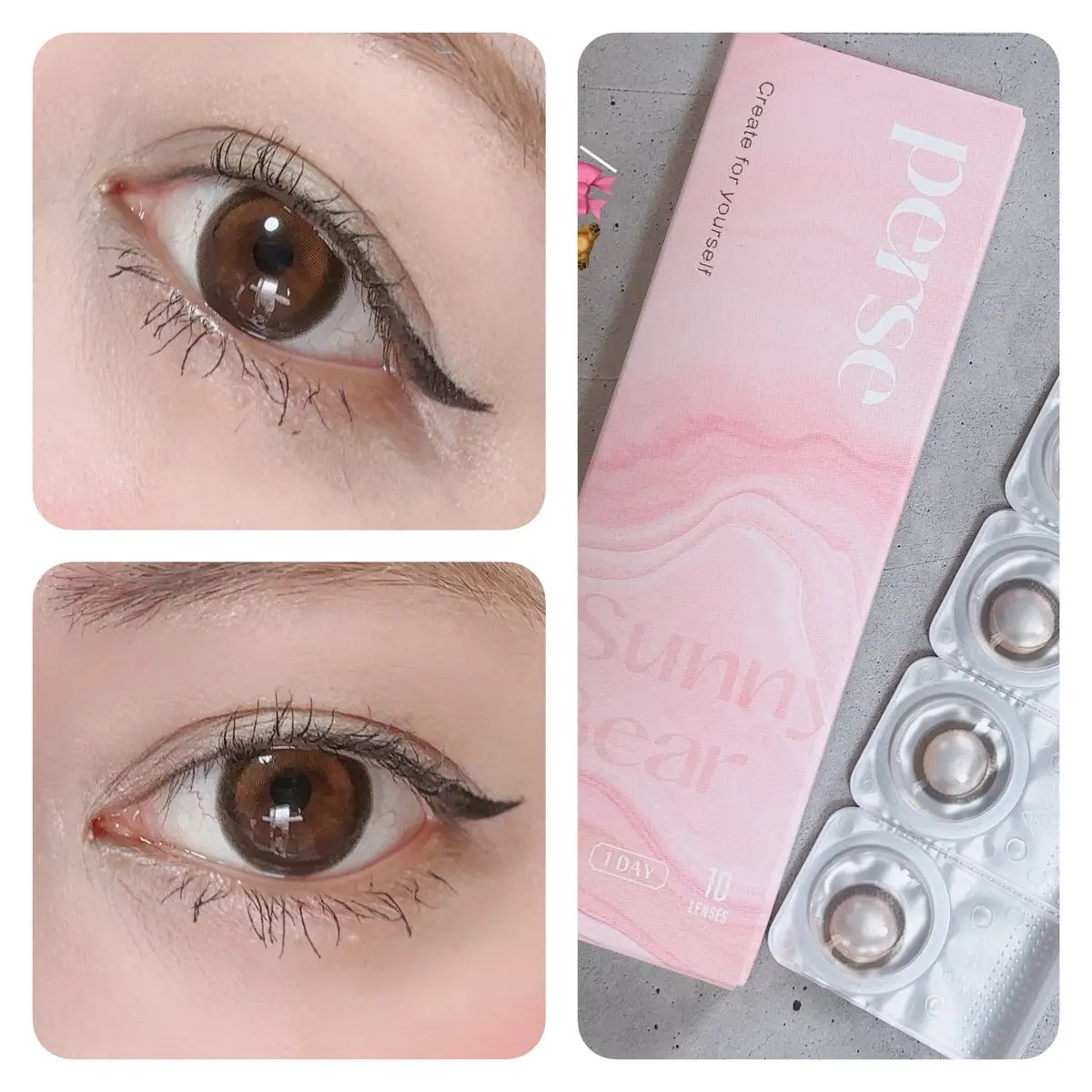 perse 1day/perse/ワンデー（１DAY）カラコンを使ったクチコミ（1枚目）