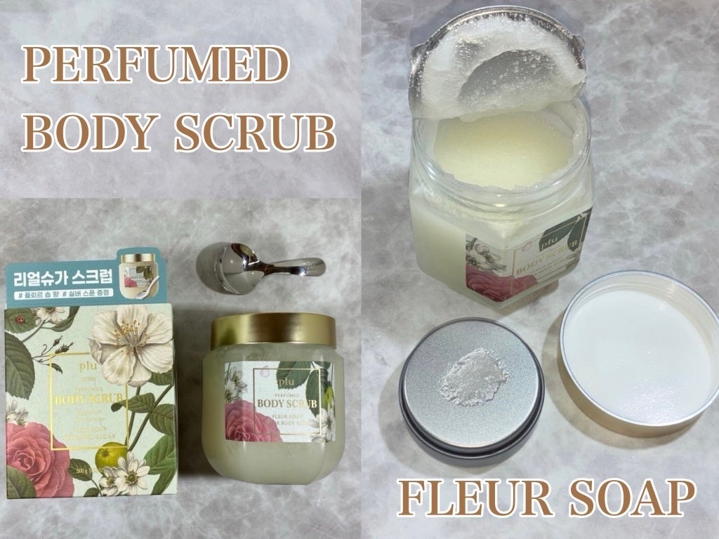 パヒュームドボディスクラブ フレールソープ/plu/ボディスクラブを使ったクチコミ(2枚目)