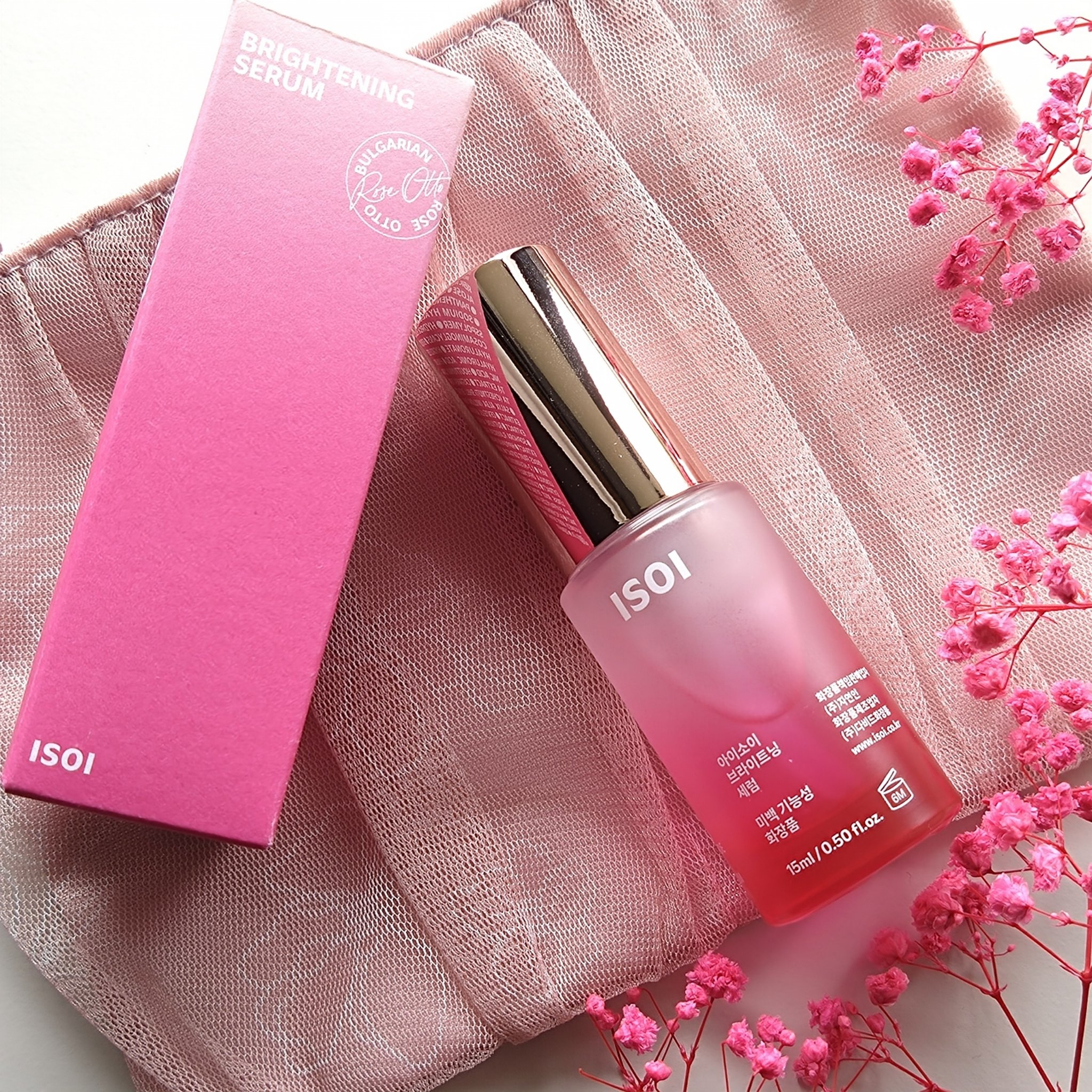 ブレミッシュケアアップ セラム/ISOI/美容液を使ったクチコミ（1枚目）