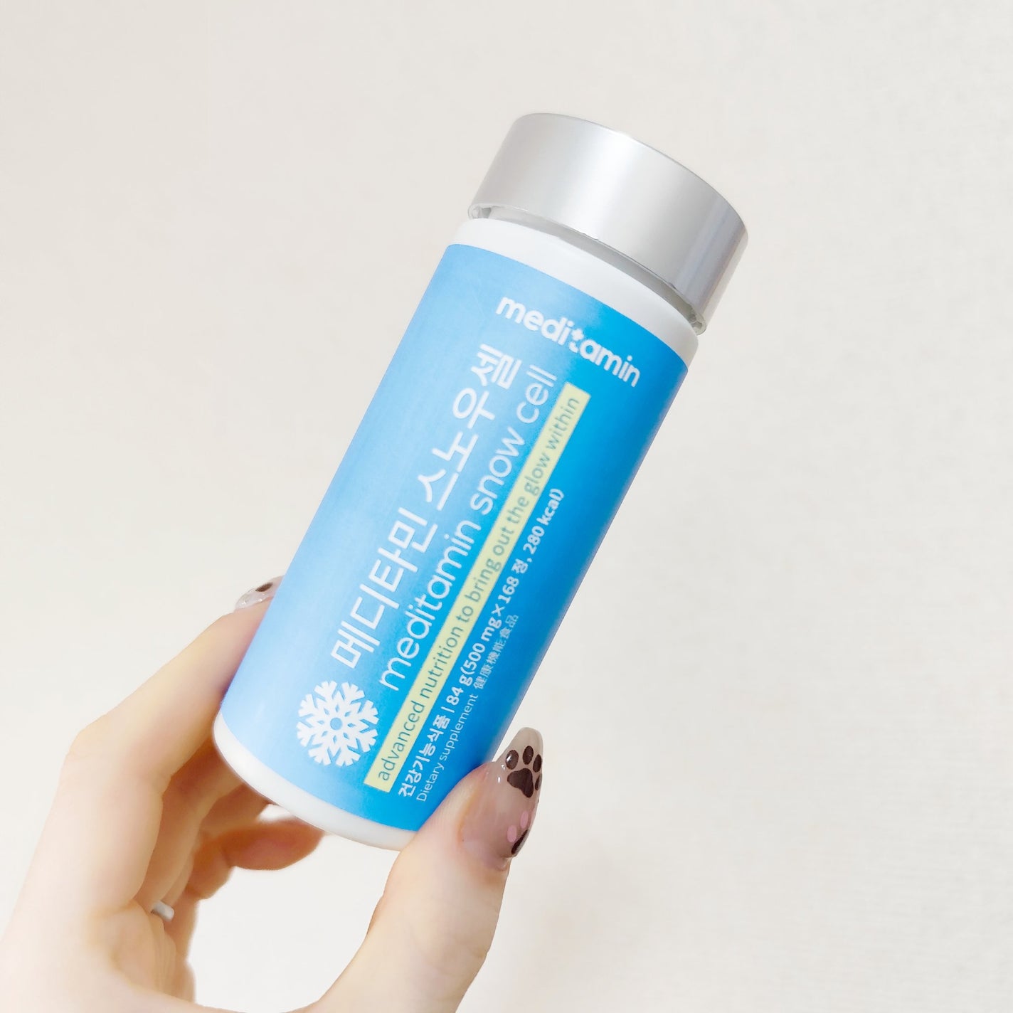 スノーセル/メディタミン/美容サプリメントを使ったクチコミ(1枚目)