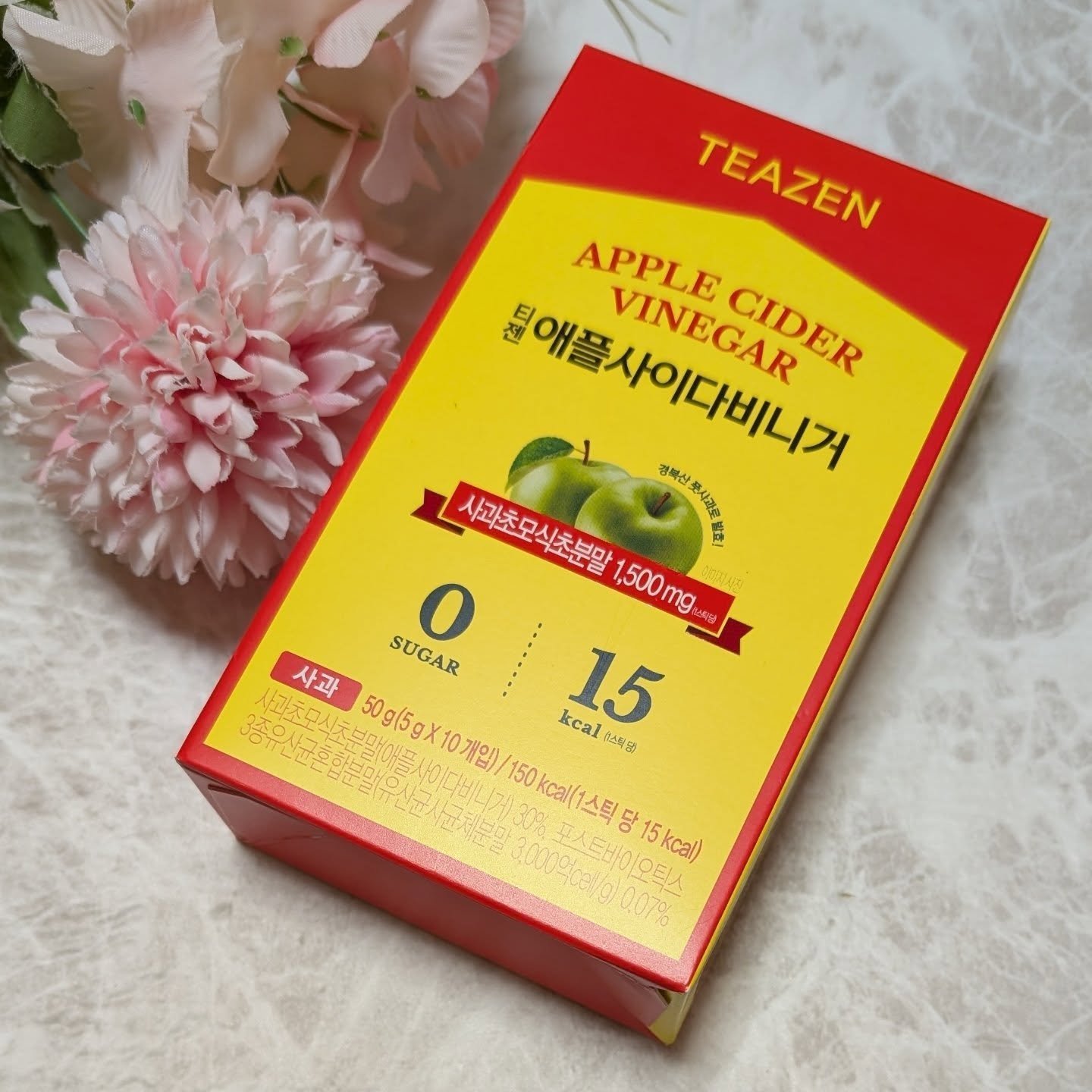 アサビ（アップルサイダービネガー）/TEAZEN/りんご酢を使ったクチコミ（1枚目）