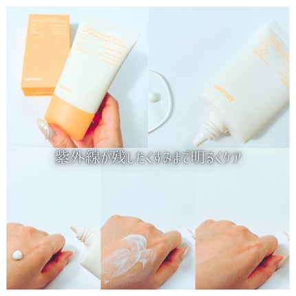 ポア ブライトニング シミケアセラム/celimax/美容液を使ったクチコミ(4枚目)