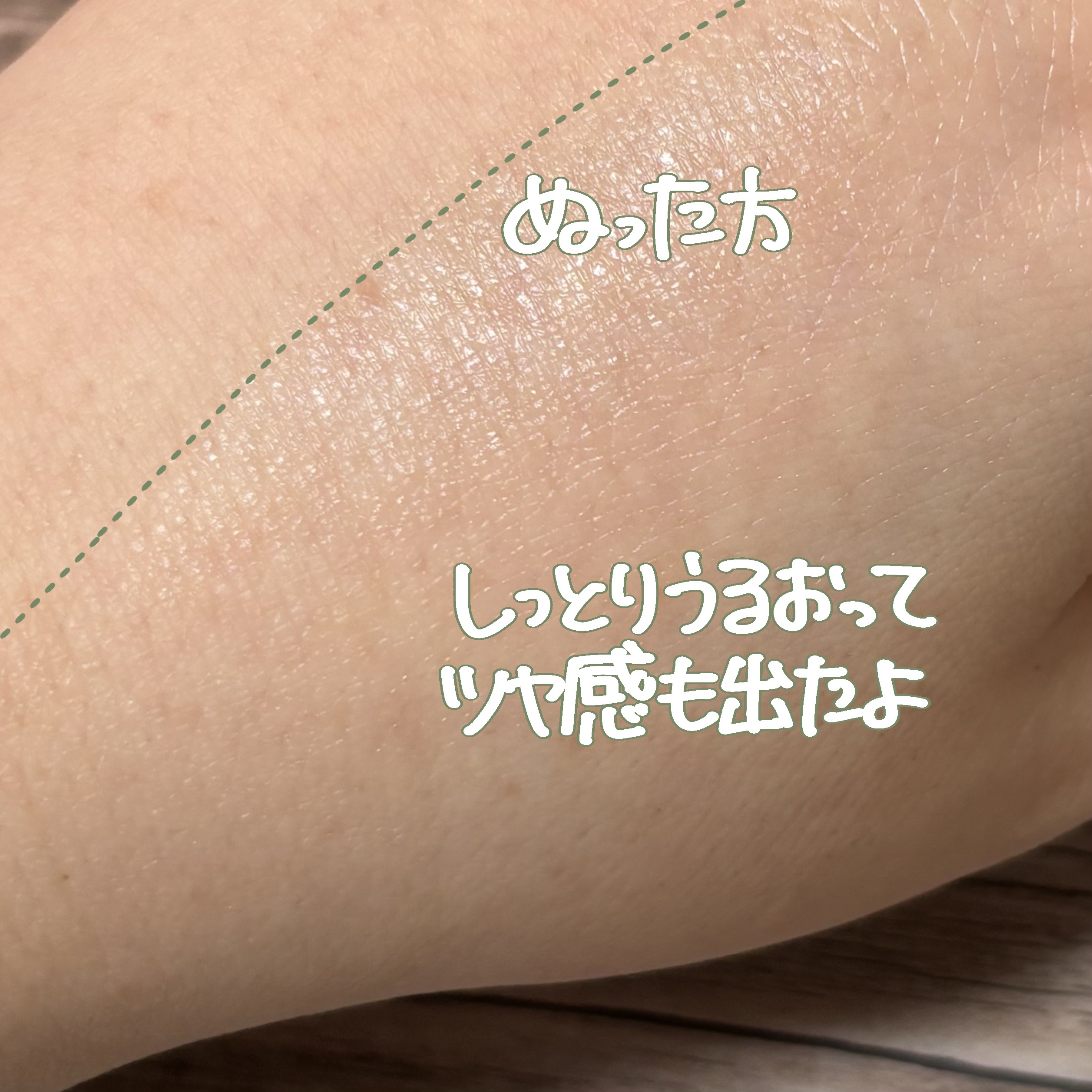 青麦ジンクセラム/Veganifect/美容液を使ったクチコミ（3枚目）