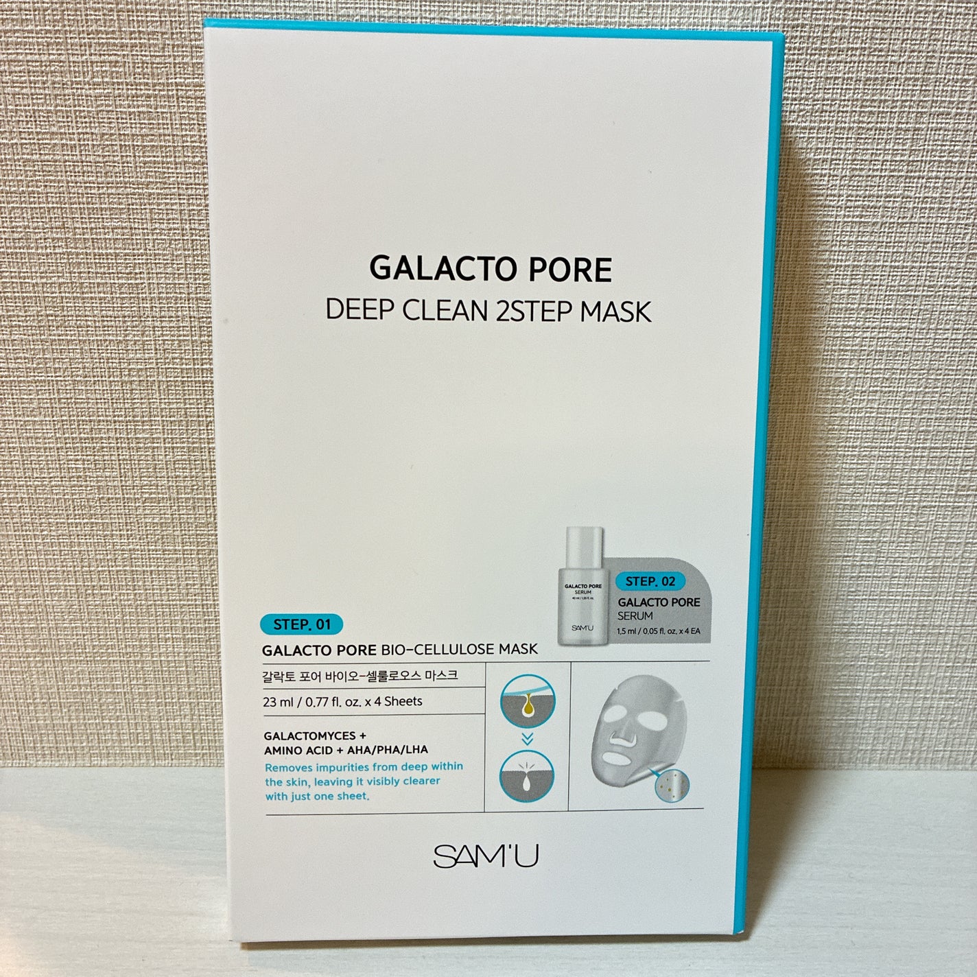 サミュ ガラクトポア ディープクリーン 2ステップマスク/SAM'U/シートマスク・パックを使ったクチコミ(3枚目)