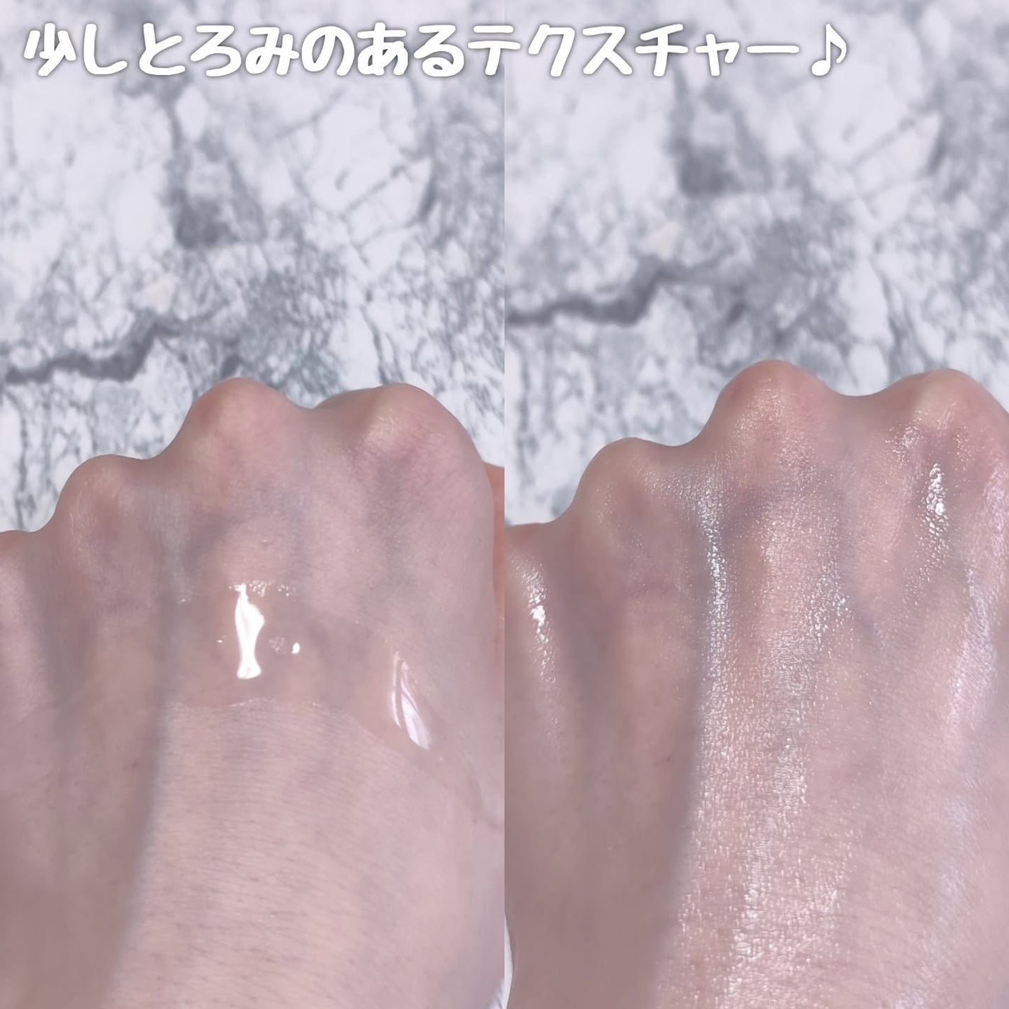 大豆エッセンス/mixsoon/美容液を使ったクチコミ(10枚目)