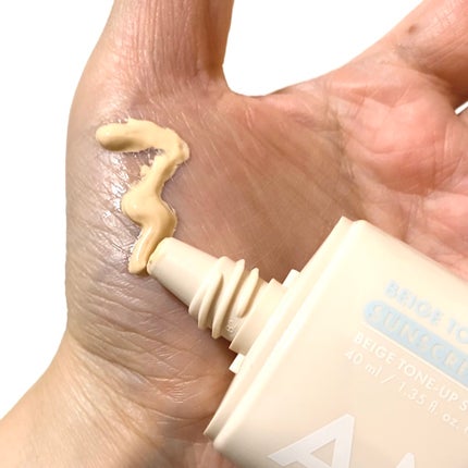 ベージュトーンアップ365ヴィーガンサンクリーム/AMUSE/日焼け止めクリームを使ったクチコミ(4枚目)